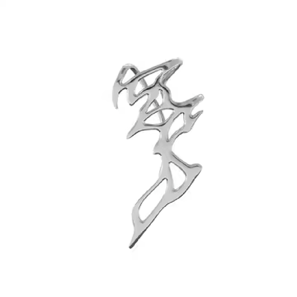 Crafted Enigma